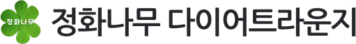 정화나무 logo